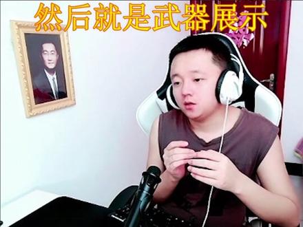 #穿越火线 #氪金 CF史上最帅没有之一-传说暗裔,真的太香啦啊...