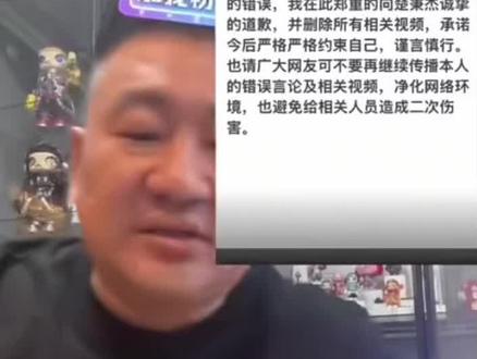 #台球圈四大假象 澄清了澄清了