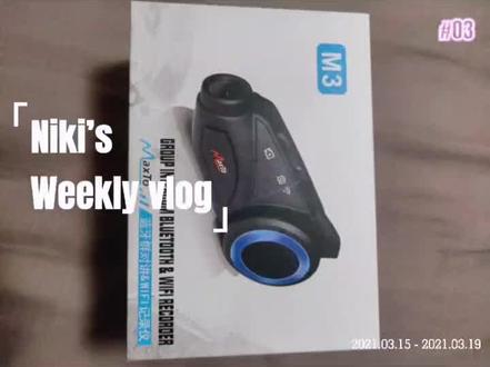 #我用的是M3.MaxTo蓝牙耳机WIFI记录仪,效果很好,可以链接多种蓝牙耳机,高清广角镜头1080P清晰#