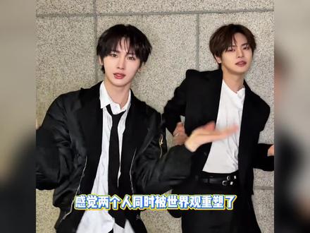 安信这次我真懂你 #ald1 #周安信 #leo #kpop #搞笑