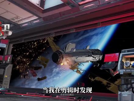 “人迈向星海,正如鱼登上陆地。” #剪辑教程 #零基础学剪辑 #惊小汐 #三角洲行动 #青年创作者成长计划 @DOU+小助手