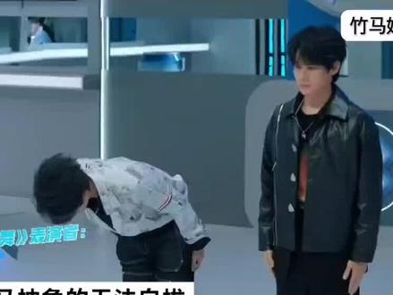 #竹马张真源严浩翔 竹马抽象的无法自拔