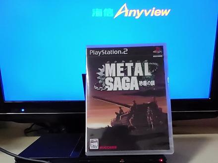 Ps2重装机兵沙尘之锁