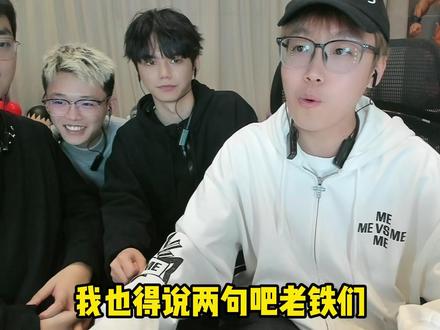 陈泽杯圆满结束,陈泽直接性情捐献基金 #白泽三角洲行动 #白泽创作者激励活动 #陈泽杯 #陈泽杯决赛 #陈泽杯三角洲 @白泽(三角洲行动)