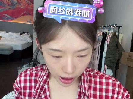 只要妹妹紫霖不出问题,就不会解绑 #龙悦 #紫霖 #紫悦龙霖 #龙浩天 #直播录屏分享
