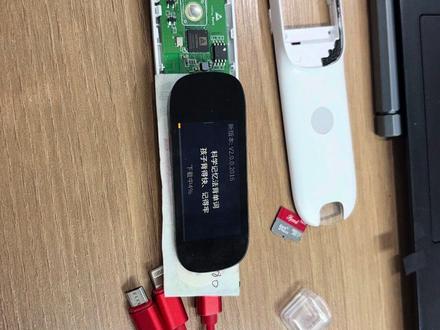 阿尔法蛋 点读笔D1 词典笔D1维修
#电子产品 #数码科技