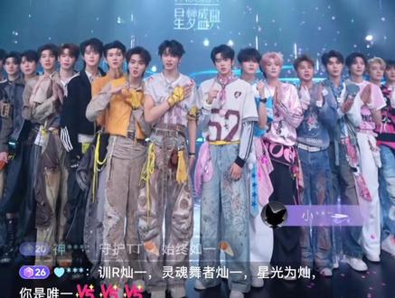 【四月公会赛】
团赛pk
喜悦025 vs 训练营r
最后几秒太刺激了 哥哥姐姐们太太权威了@025-阿祖~(喜悦) #喜悦025 #喜悦训练营r #喜悦公会赛 #喜悦男团