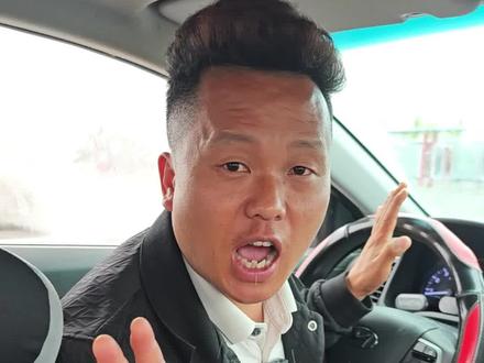 车上的这个按键千万别乱按,车窗玻璃起雾、这才是正确做法! #每天一个用车知识 #懂车小知识