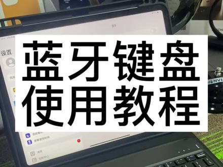之前有购买的可以看下教程