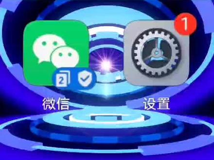 手机来电闪光灯设置#手机使用技巧 #手机数码科技 #干货分享 #生活妙招小技巧