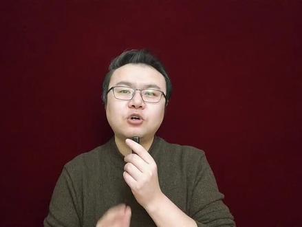 揭秘一个万能说服公式。谁用谁受益。 #心理学 #口才 #销售 #社交 #撩妹