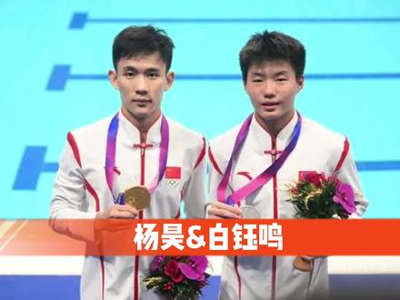 这个视频告诉你中国跳水的厉害之处! #杨昊 #白钰鸣 #杭州亚运会 #中国跳水梦之队