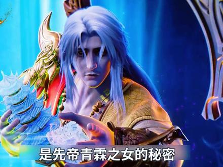 周佚现在究竟是什么境界?潮汐深渊还有什么秘密?