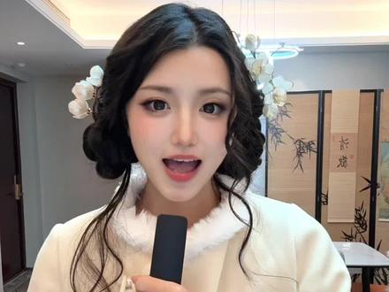 服了,录了七八遍,终于录完了。这是人能不笑着读出来的吗?@逍逍爹地是他爸
#如泰方言 #抽象 #诗朗诵