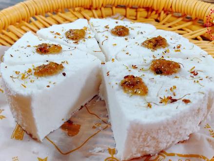 满屋飘香的桂花糕,口感细腻,绵软香甜,简单到只需三种食材