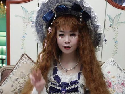 #lolita 这难道就是正宗的下午茶吗@布兰兔的植物庄园