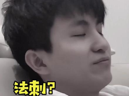 有看清楚我手上拿的是什么吗?@广州TTG九尾 尾弟!明天晚上我等你哦#王者