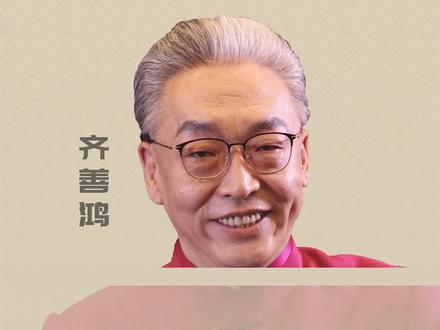 如何快速摆脱痛苦?记住这一点,远离痛苦!#国学文化 #认知觉醒 #悟人生之道