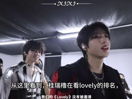 世界分崩离析,桂瑞形影不离 世界纷纷扰扰,桂瑞白头偕老#桂瑞#fyp