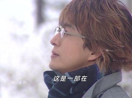 8090后记忆里的催泪韩剧《冬日恋歌》! #冬日恋歌 #蓝色生死恋 #裴勇俊#崔智友 #8090后