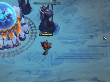 到底是机制还是BUG #lol