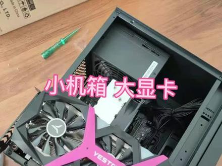 #常熟组装电脑 #华硕电竞馆 #常熟市旭诚电子科技有限公司 #组装电脑 #显卡 #电脑 #电脑配件 #diy电脑 #电脑配置 #电脑知识 #电脑主机 #游戏电脑组装 #电脑装机 #电子产品 #装机 #水冷电脑 #笔记本电脑 #比心❤