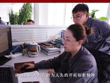以绿色·智能为核心理念
建设清洁高效低碳的干熄焦工程
助推碳达峰 碳中和战略目标实现