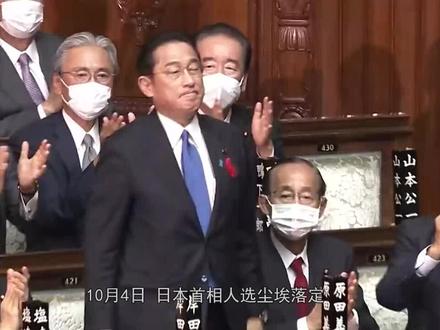 新官上任三把火,岸田文雄当首相第二天,和拜登通话暴露野心 #拜登再宣称美日安保条约适用钓鱼岛