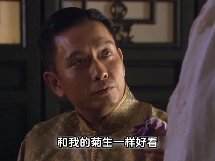 第8集 江南首富被囚地牢,豪门上演狸猫换太子 #娘心计