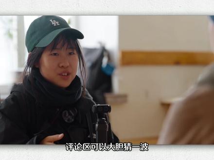影石Luna:让你的热爱可抵岁月漫长。 #影石 #云台相机 #影石Luna