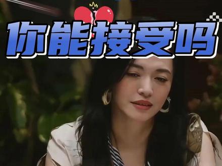 剧本不变的情况下,你愿意重回18岁吗?#18岁 #积极