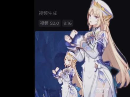 你们找的叉子摇真教学视频来啦#叉子舞ai 叉子舞 叉子舞bgm 叉子摇 叉子 #叉子舞ai教程 叉子舞双人 叉子摇冰冷心事 叉子舞ai教程 叉子摇别吵吵 叉子摇 叉子摇原创 #别吵吵叉子摇 #AI分身戏精大赛 #我的AI分身杀疯了