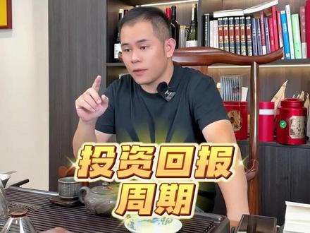 广西的风电项目红红火火!我们能做点什么?#建筑行业 #建筑资质