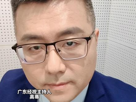 河南村镇银行400亿存款不翼而飞的背后是什么?#河南村镇银行