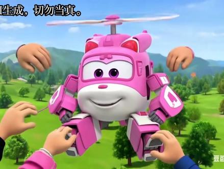 挠痒痒 10个挠痒痒场面,你最喜欢哪个?#挠痒痒