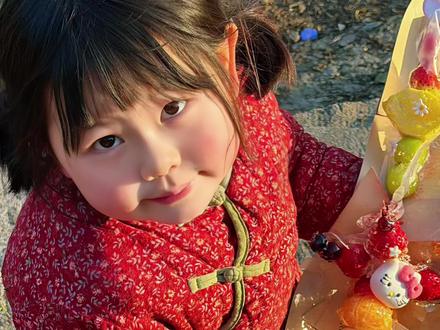 瑶瑶啷个变成小马挂件啦,好可爱!
#新年换小马头像接好运 #豆包ai