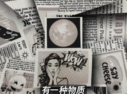 细胞发动机,辅酶Q10到底有什么用