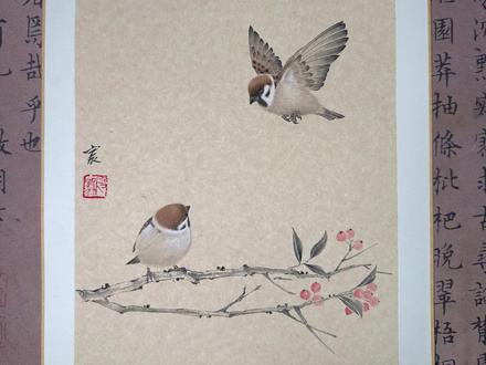 这个笔法,你们快学! #国画教程 #国画 #传统文化