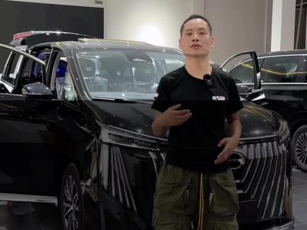 24款传祺M8大师版升级案例来了,来了解一下!#传祺m8改装 #新一代m8豪华mpv好哇塞 #西安传祺m8改装 #24款传祺m8大师版 #传祺m8宗师版