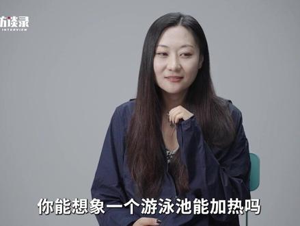#凉子访谈录乐乐 富人的世界什么样?明星的700平豪宅里能开摩托!让我知道什么叫有钱的快乐
「新城市青年困境」·她力量系列
#北京人 #女性 #富人 #明星