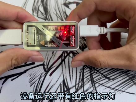 今天给大家带来的是美加狮Hub,让你的桌面更加整洁#美加狮Hub