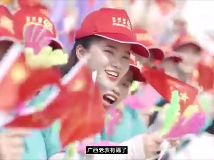 中国最高等级的公路车比赛——环广西! #自行车比赛 #环广西 #公路车 #公路车比赛 #公路车冲刺 #公路车