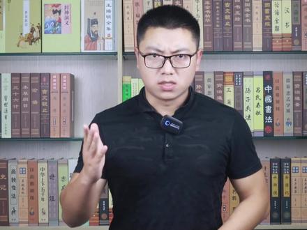 七月十五中元节,鬼门大开?其实根本不用怕 #文化历史 #文化 #知识分享 #涨知识