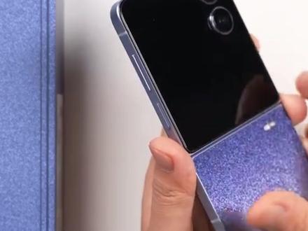 荣耀Magic V Flip2都有哪些惊喜呢,跟我来看