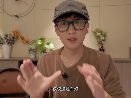 飞驰人生3里有没有找到阿维塔 #阿维塔12 #飞驰人生3