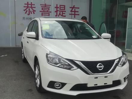 测试新车油耗 日产CVT1.6L 全程360公里 300公里高速 用时3.5小时 #最低油耗 #油耗 #轩逸连续三年销量冠军 #