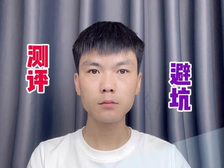 最近很火的#茯湿膏 真的有效果吗?#测评 #减肥智商税