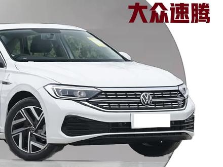 是不是晚上开车的时候缺少氛围感,车内的氛围灯不够亮,羡慕奔驰的内饰氛围灯,高亮版dq动态光影来看一下#速腾 #大众 #大众速腾 #23速腾