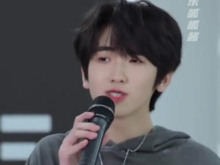 最怕rapper唱情歌,因为我是真招架不住啊 #严浩翔 #左航 #左奇函 #rap