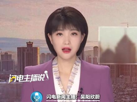 河南伏羲山本月举办荒野求生挑战赛。报名费480元起,最高奖5万元以上。男选手提供一把求生刀,女选手额外配发一个打火棒。私人团队组织,正在走审批程序。#荒野求生 #伏羲山 #奖金